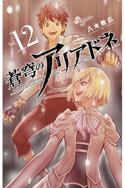 21年02月の記事 東京漫画図書館 Ziptorrenter 21年02月の記事 東京漫画図書館 Ziptorrenter